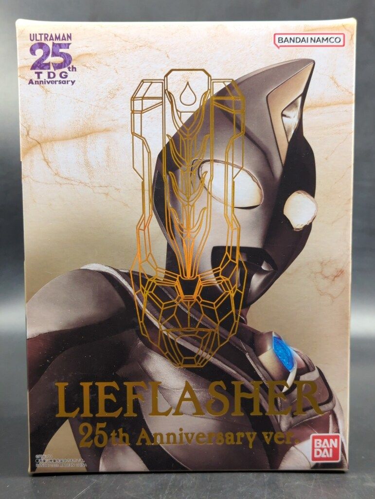 2. デジモンアドベンチャー02 新宿マルイ トレーディング缶バッジ 八神