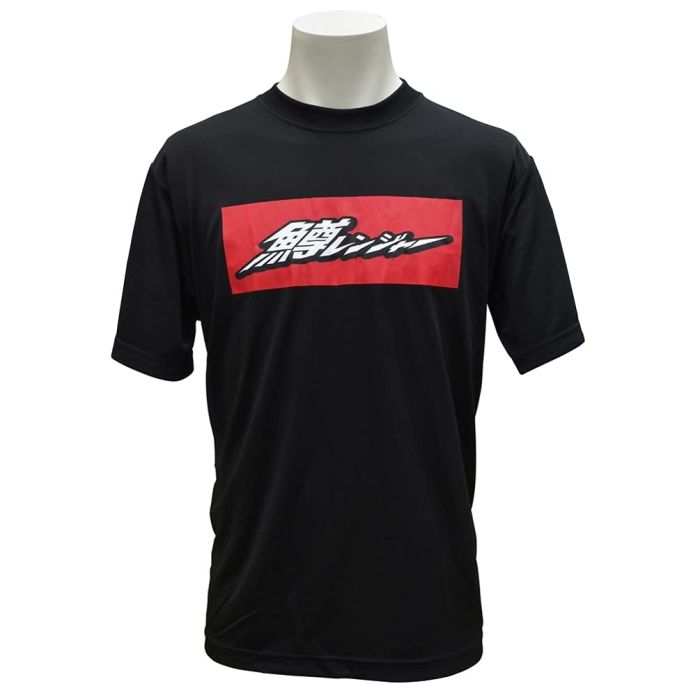 シールズ パニッシャー ドライロンT【サイズM～5L】紺【品番dnu305