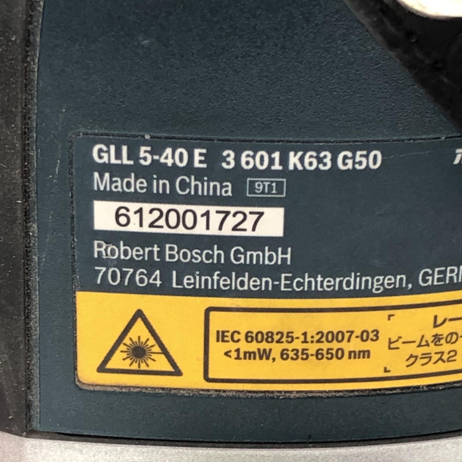 レーザー墨出し器 GLL5-40E