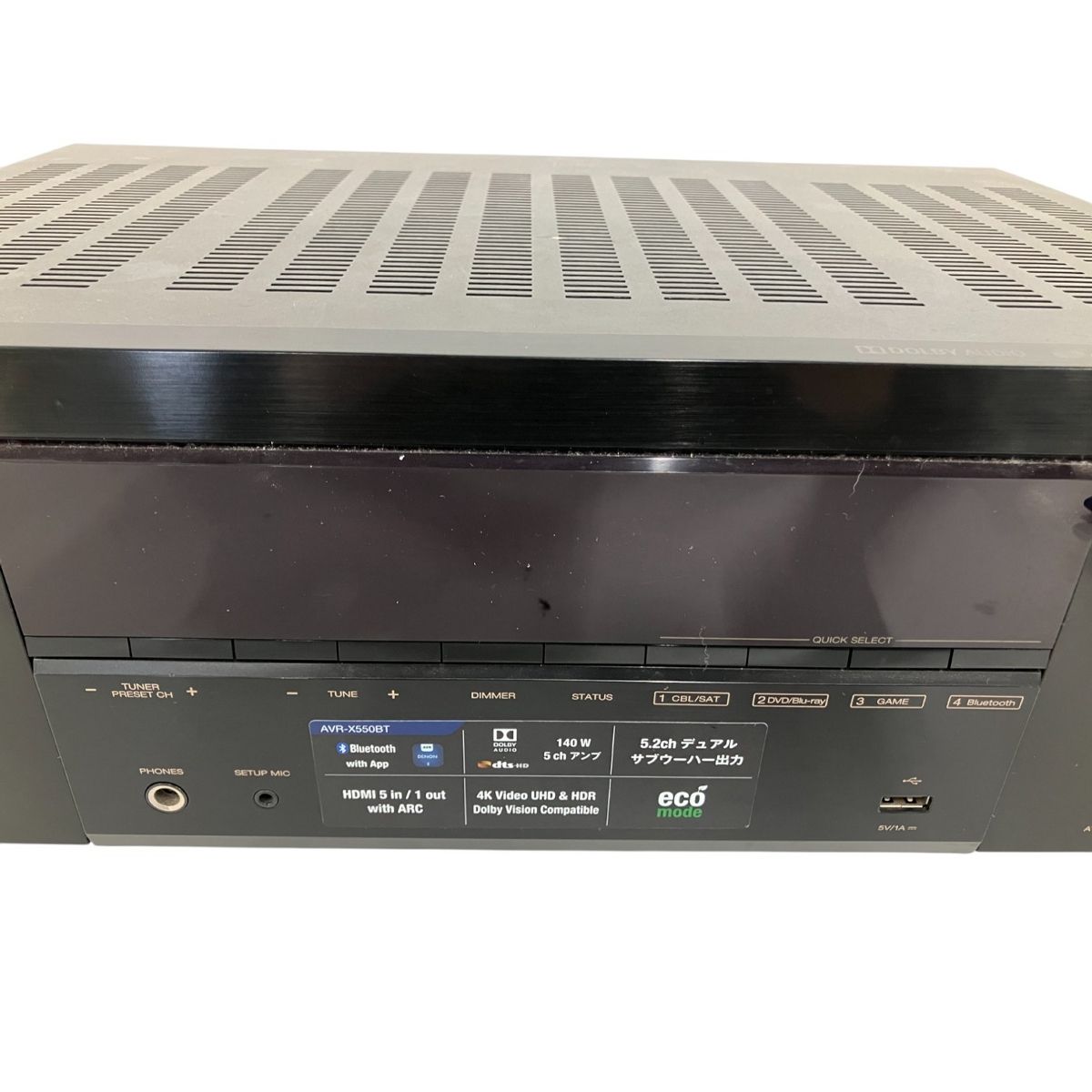 アンプ DENON AVR-X550BT 813vKP6aHKL._UF894,1000_QL80_.jpg