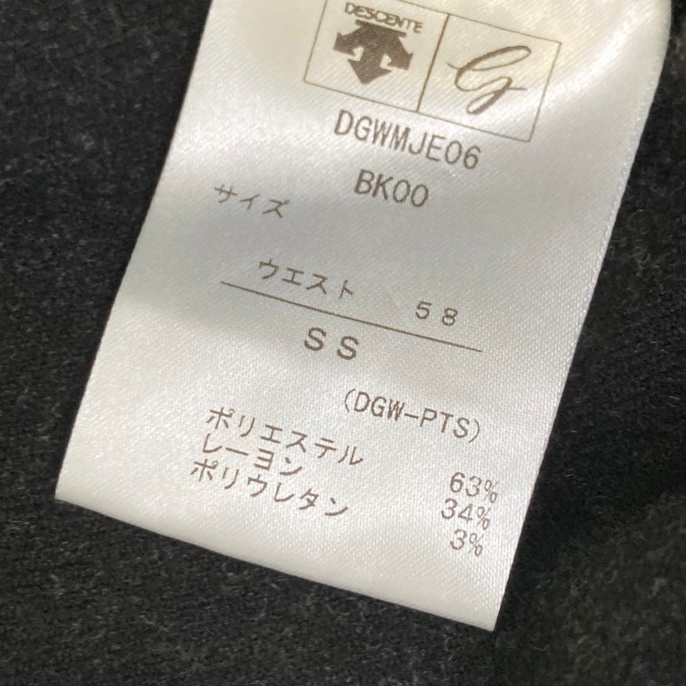 サイズ：SS DESCENTE GOLF デサントゴルフ  スカート  ブラック系 [240101446742] ゴルフウェア レディース ストスト サイズ：SS DESCENTE GOLF デサントゴルフ スカート ブラック系