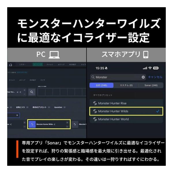 スティールシリーズ