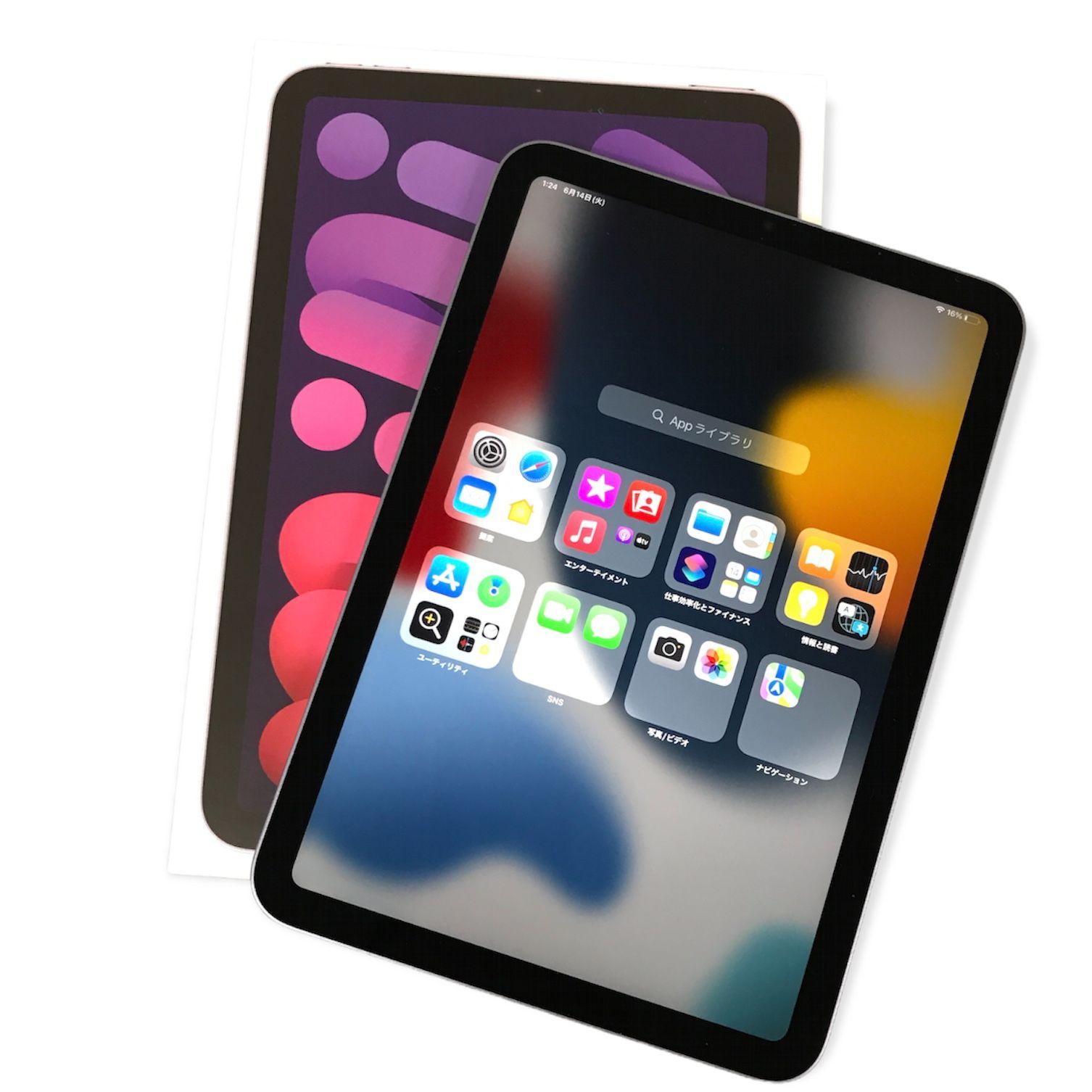 θ【刻印あり】Apple iPad mini（第6世代）Wi-Fi 64GB - メルカリ