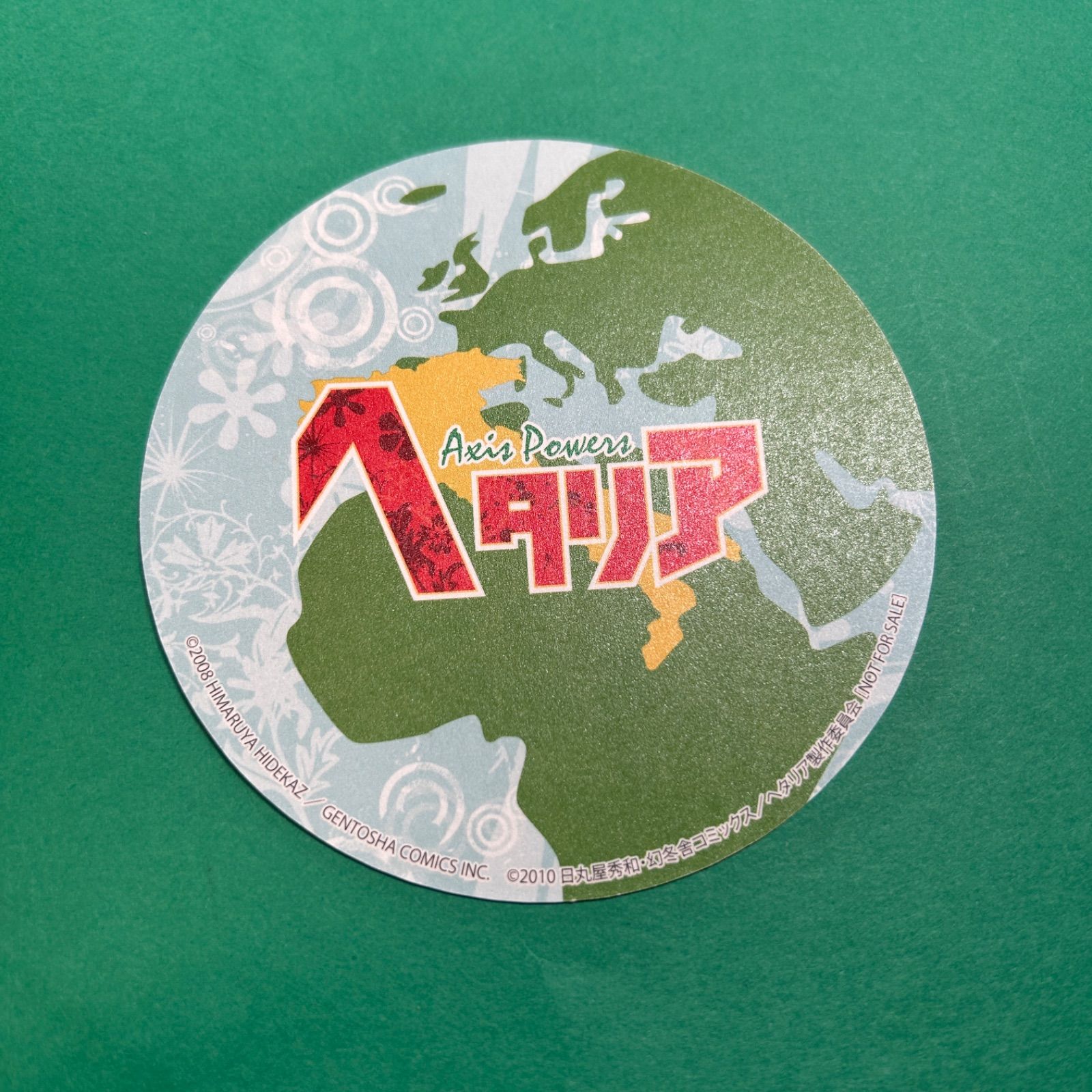 ヘタリア 特典コースター Axis Powers ボブヘタ 非売品 ロシア