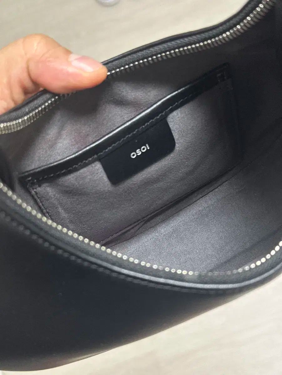 used OSOI