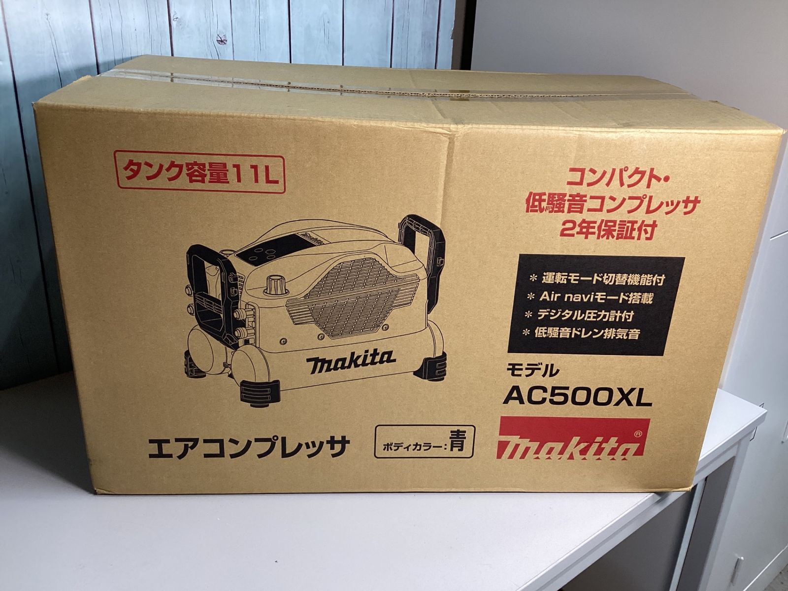 ♥品 マキタ makita エアコンプレッサー AC500XL