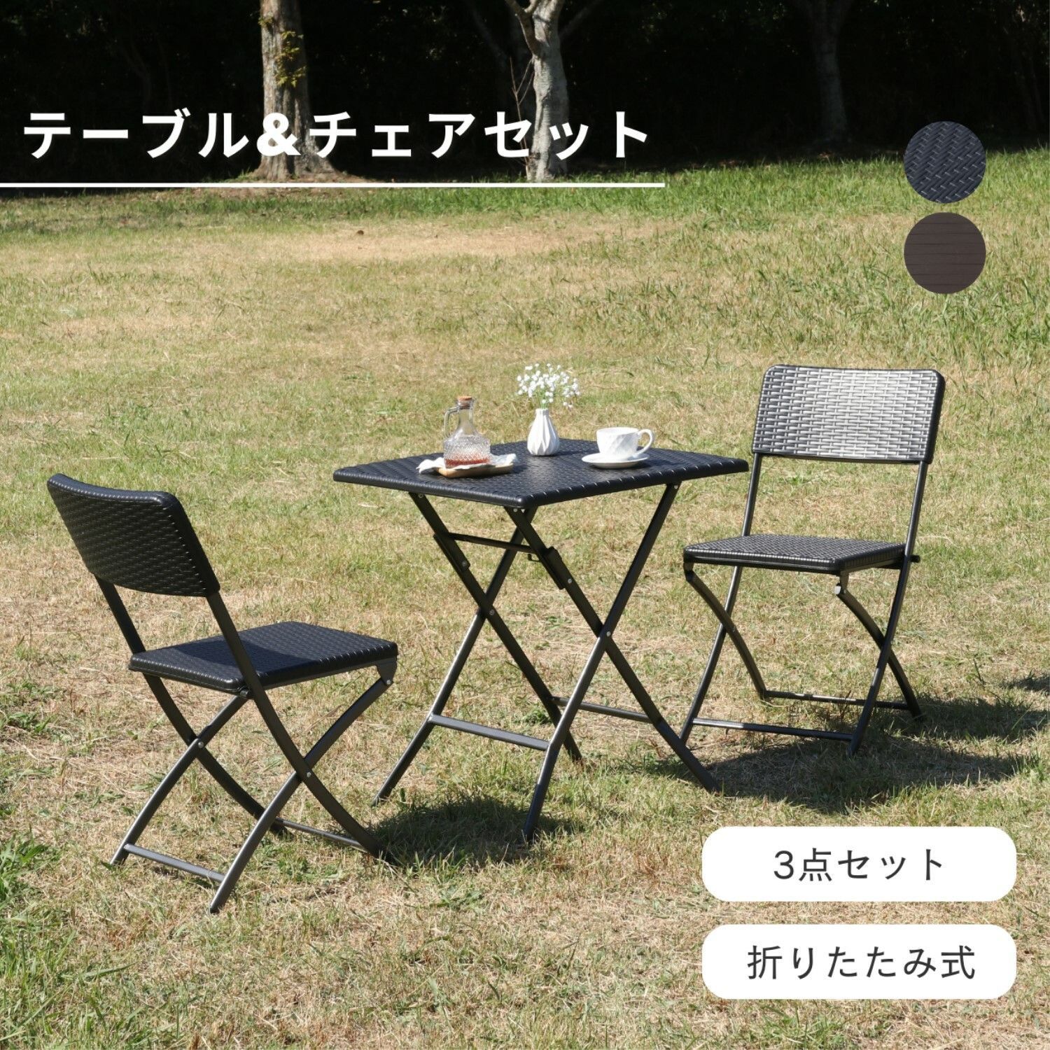 アウトドア 折りたたみ ガーデンチェア バルコニーチェア キャンプチェア アウトドア 屋外ガーデンチェア 北欧ダイニングチェア 屋外折りたたみ椅子 屋外折りた バルコニーチェア 折りたたみ椅子 アウトドア 折りたたみ ガーデン