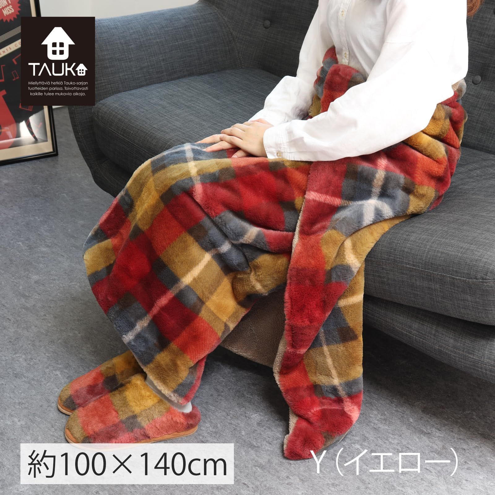 チェックファー イエロー