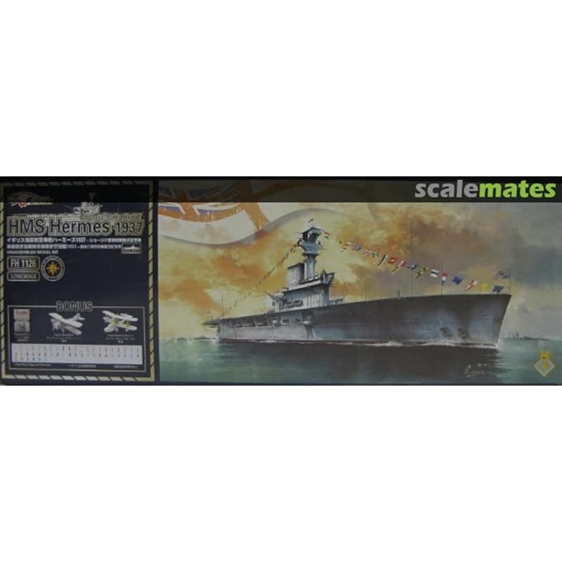 フライホークモデル 1/700 イギリス海軍 HMS ハーミーズ 1937年観艦式時 プラモデル FLYFH1126 Amazon | フライホークモデル 1/700 イギリス海軍 HMS