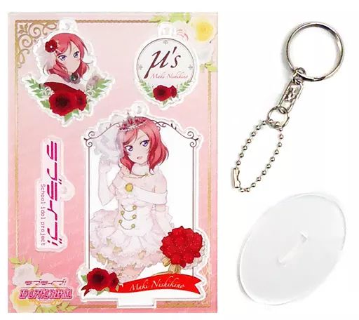 西木野真姫 シートキーホルダー ラブライブ!AnimeJapan 2015 キーホルダー・マスコット(キャラクター) 西木野真姫 シート