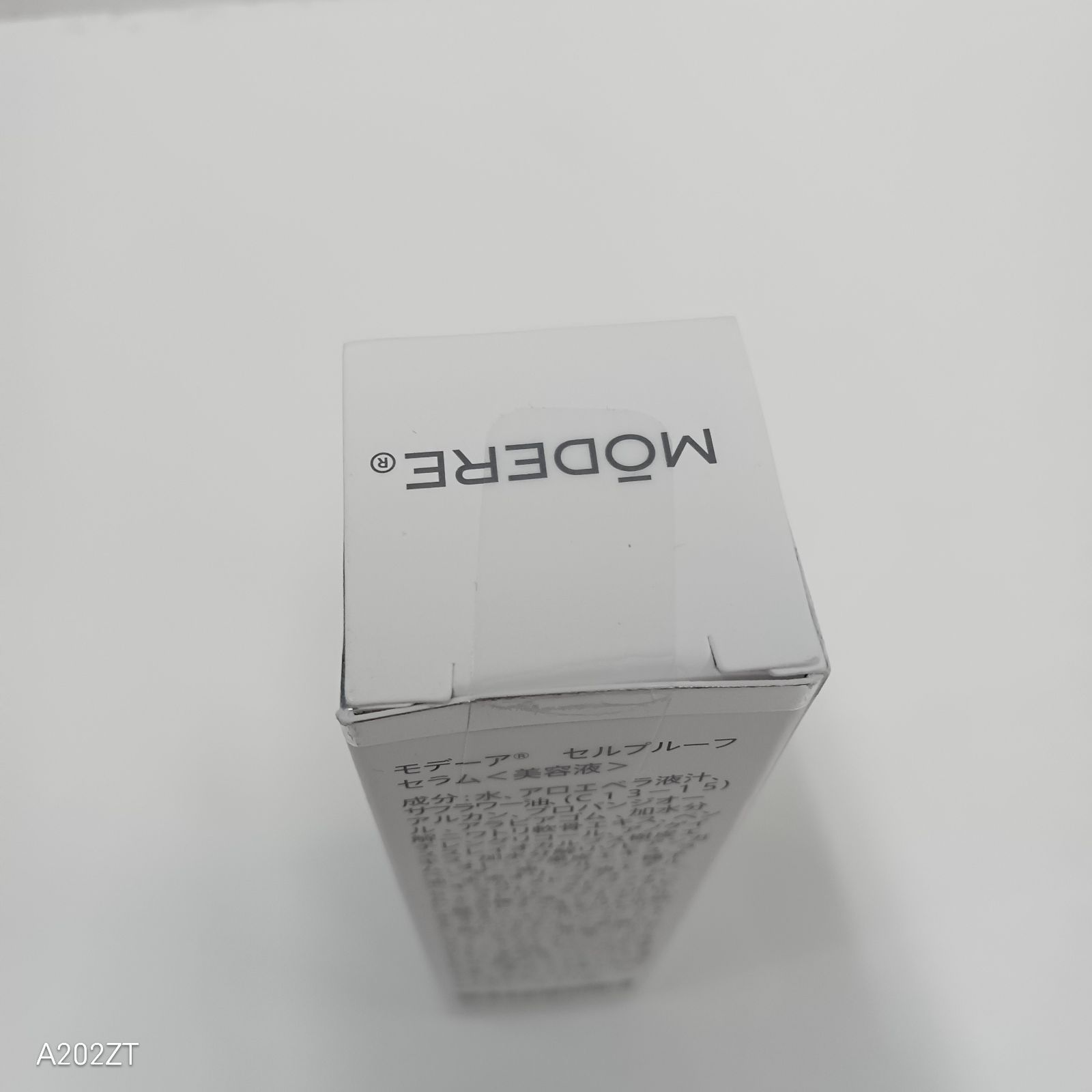 MODERE モデーア セルプルーフ３点セット＊ブースター・アイクリーム・セラム MODERE モデーア セルプルーフ3点セット＊ブースター・アイ