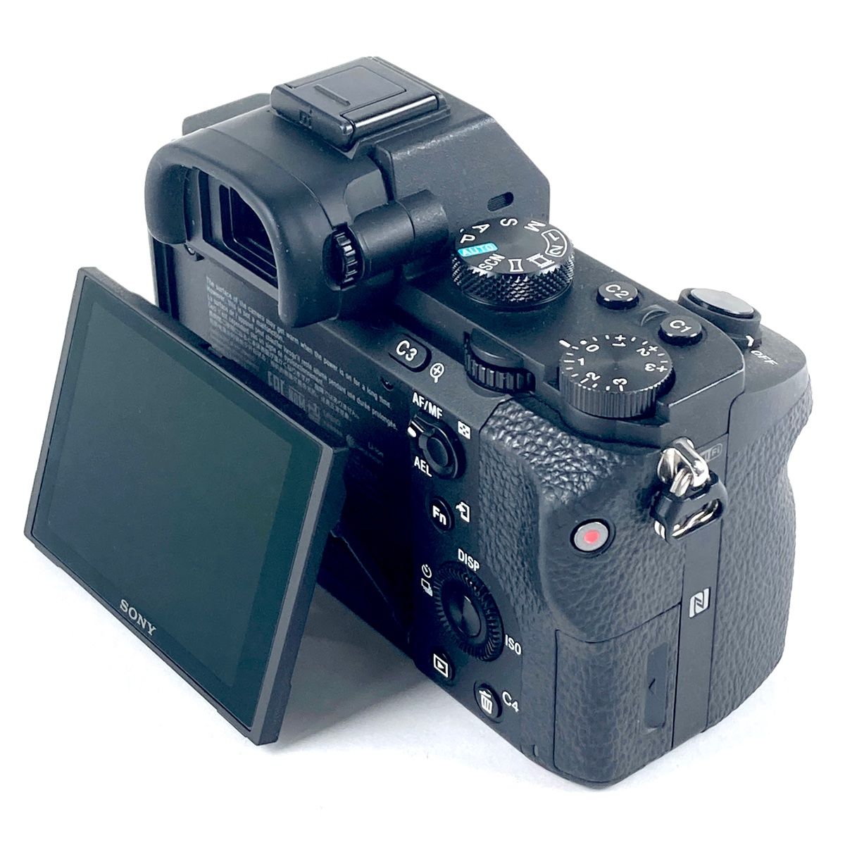 ソニー SONY α7II ボディ ILCE-7M2 デジタル ミラーレス 一眼カメラ 【中古】 - メルカリ