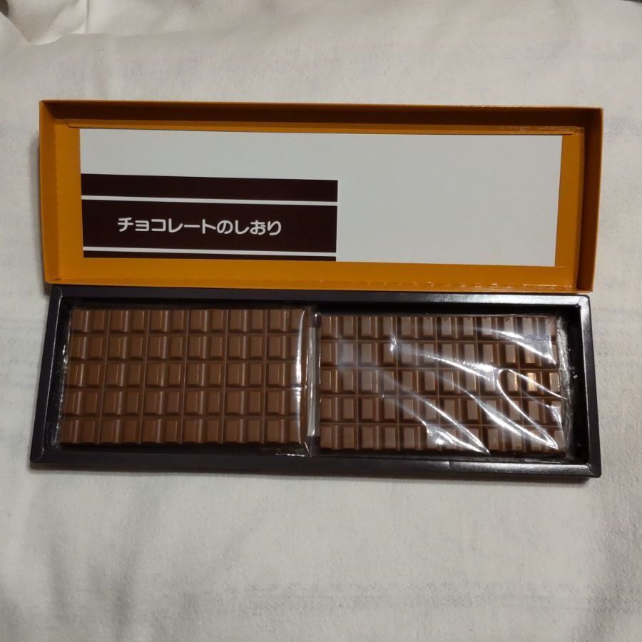 デラックスミルクチョコレート - 食品