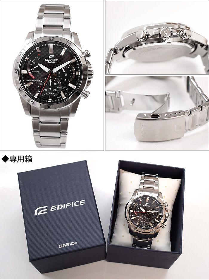 萬古焼　万古焼　リーフ皿　5枚セット　特大　和食器 萬古焼 万古焼 リーフ皿 5枚セット 特大 和食器