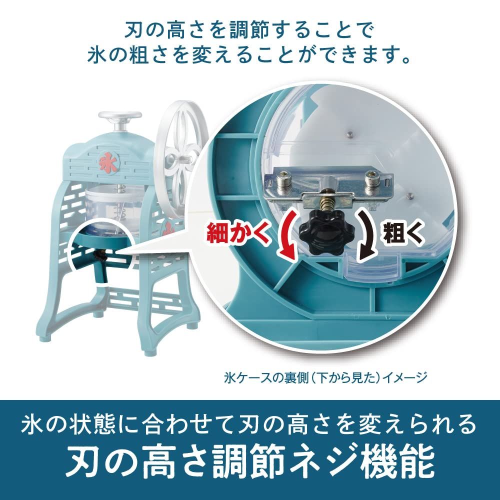 本格ふわふわ食感