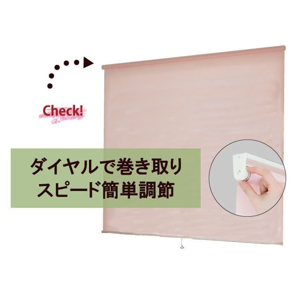 135cm×180cm ブルー