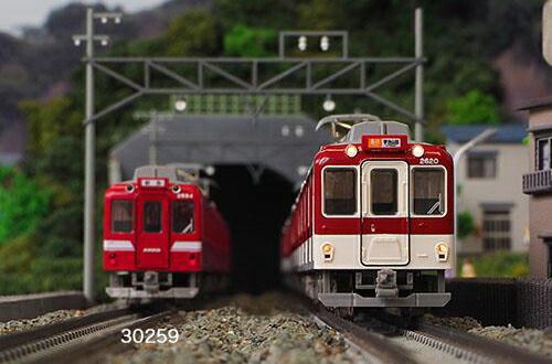 近鉄2680系鮮魚列車タイプ 3両編成セット（動力付き