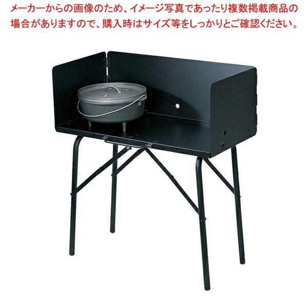 ✓アメリカNo.1 ☘ロッジ クッキングテーブル A5-7 キャンプ