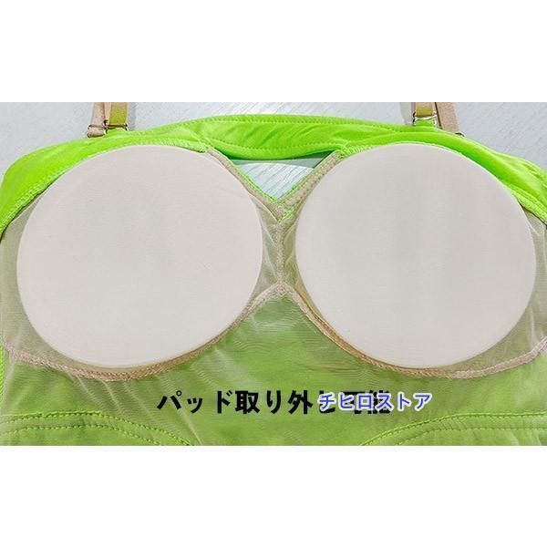 ステージ衣装