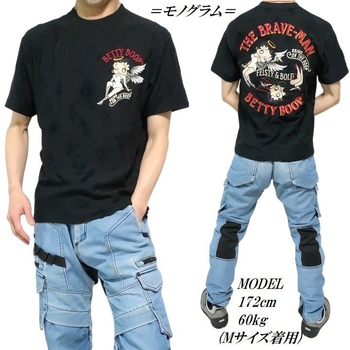 ベティーブープ ベティブープ コラボ ブレイブマン Tシャツ 天使 