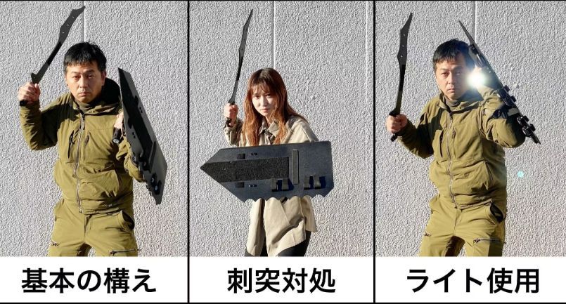 田村装備開発　TTGD-whip 護身具　土日限定価格 田村装備開発 TTGD-whip 護身具 土日限定価格 田村装備開発 TTGD-whip 護身