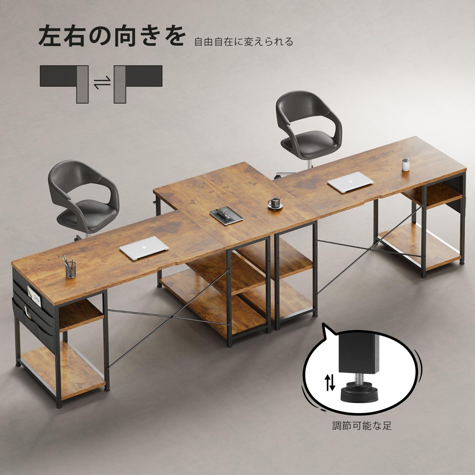 pcデスク 書斎