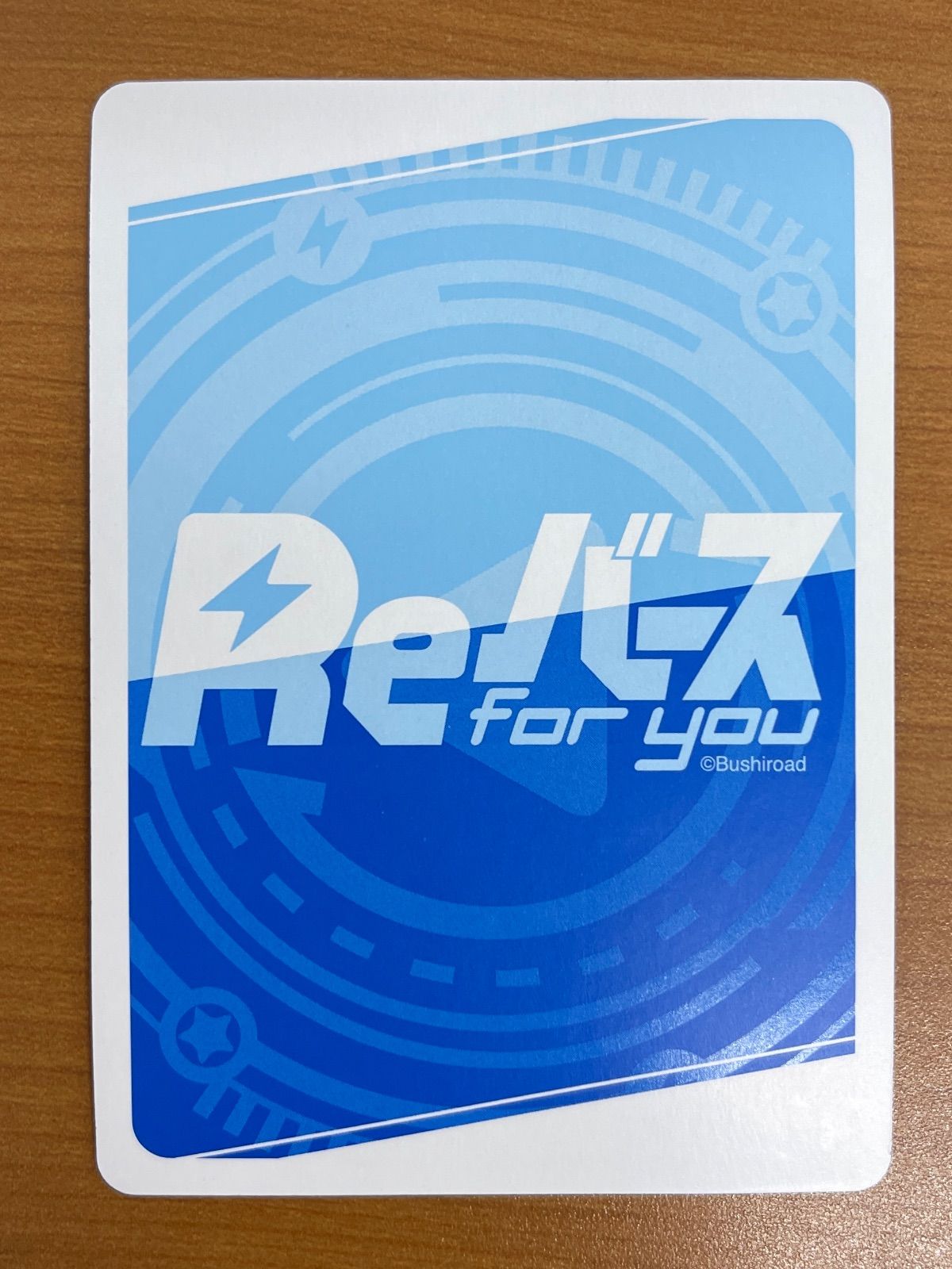 状態A イプシロン 001 B-P 006 PP サイン入り 陰の実力者になりたくて Reバース リバース