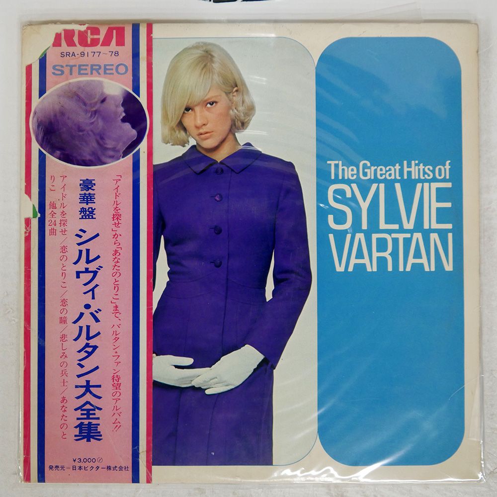 唐朝楽隊/唐朝/95年日本盤初版/見本盤帯付きVICTOR Amazon.co.jp: 【蓄音機用SP盤レコード】VICTOR/健康舞踊 日の丸