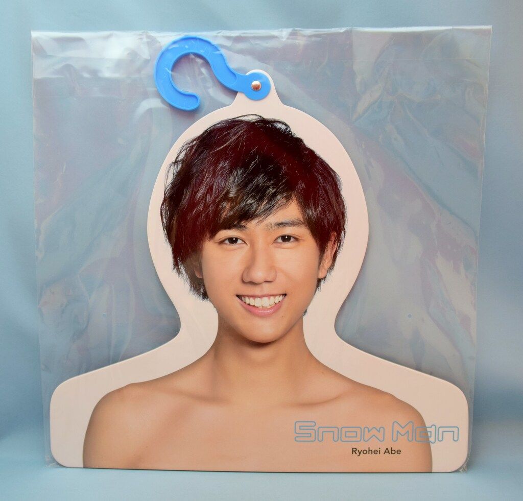 送料無料の商品 Snow Man 19年 Johnny's IsLAND Store 阿部亮平 フォトハンガー アイドルグッズ