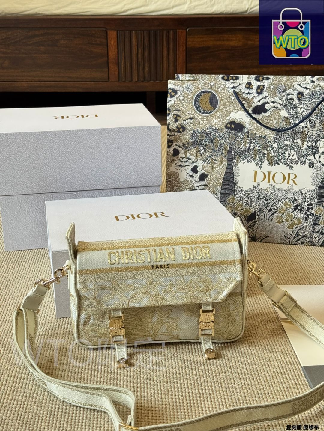 【出会えた一点物】DIOR キャンプバッグ DIOR】「ディオールキャンプ」バッグ - 「マクロカナージュ」の