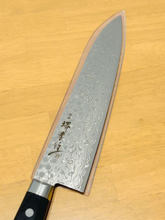堺孝行 ダマスカス