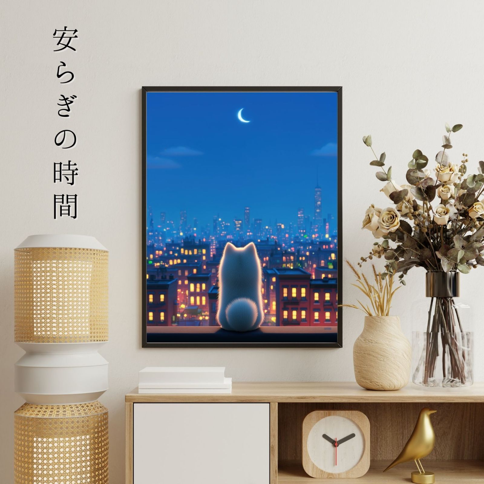 Luna and New York City - ポメラニアン犬】ジークレー版画＊名入れOK