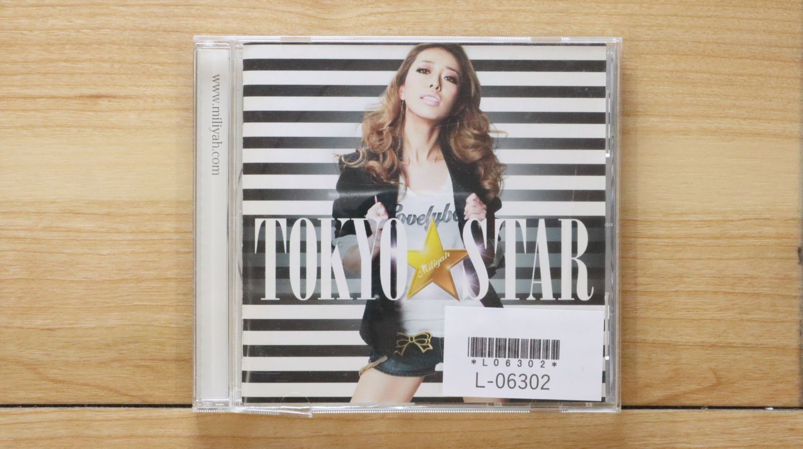 [超絶レア]加藤ミリヤ レコード限定盤  レア 2025年最新】加藤ミリヤ レコードの人気アイテム - メルカリ