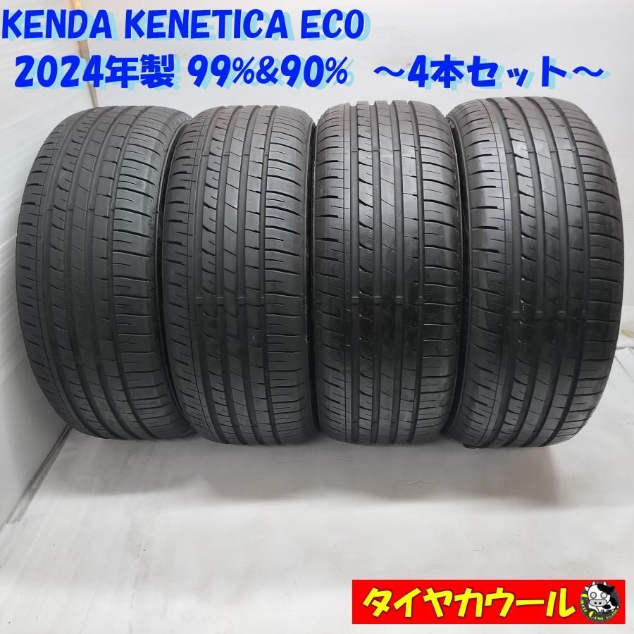 ◆配送先指定あり 沖縄県 離島への発送不可◆ ノーマル 4本 225|45R18 KENDA KENETICA ECO 24年製 99% 90％ レクサス マークX ～本州 四国は送料無料～
