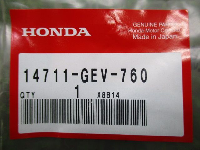 ズーマー インレットバルブ 14711-GEV-760 在庫有 即納 ホンダ 純正 新品 バイク 部品 HONDA 車検 Genuine - メルカリ