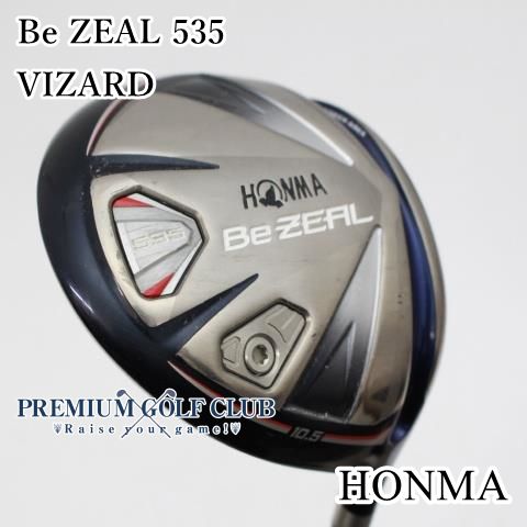 中古】[B-ランク] ドライバー ホンマ ビジール Be ZEAL 535 VIZARD(S) 10.5度 [0232] - メルカリ