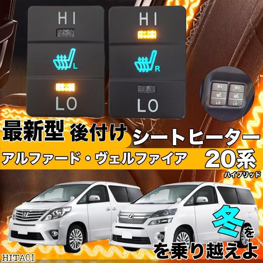 トヨタ