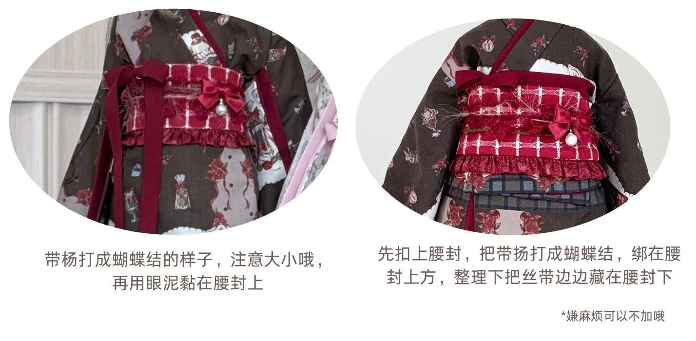 予約 クマの童話 ワンピース 和風衣装 着物 全2色 ドール服 MDD 1 4サイズ セット