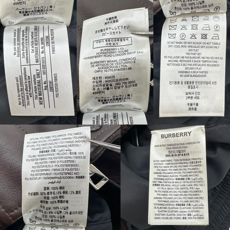 BURBERRY バーバリー