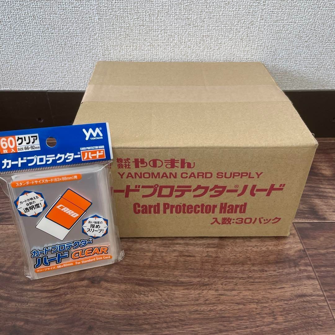 やのまん カードプロテクターハード クリア 60枚入×30個 - メルカリ