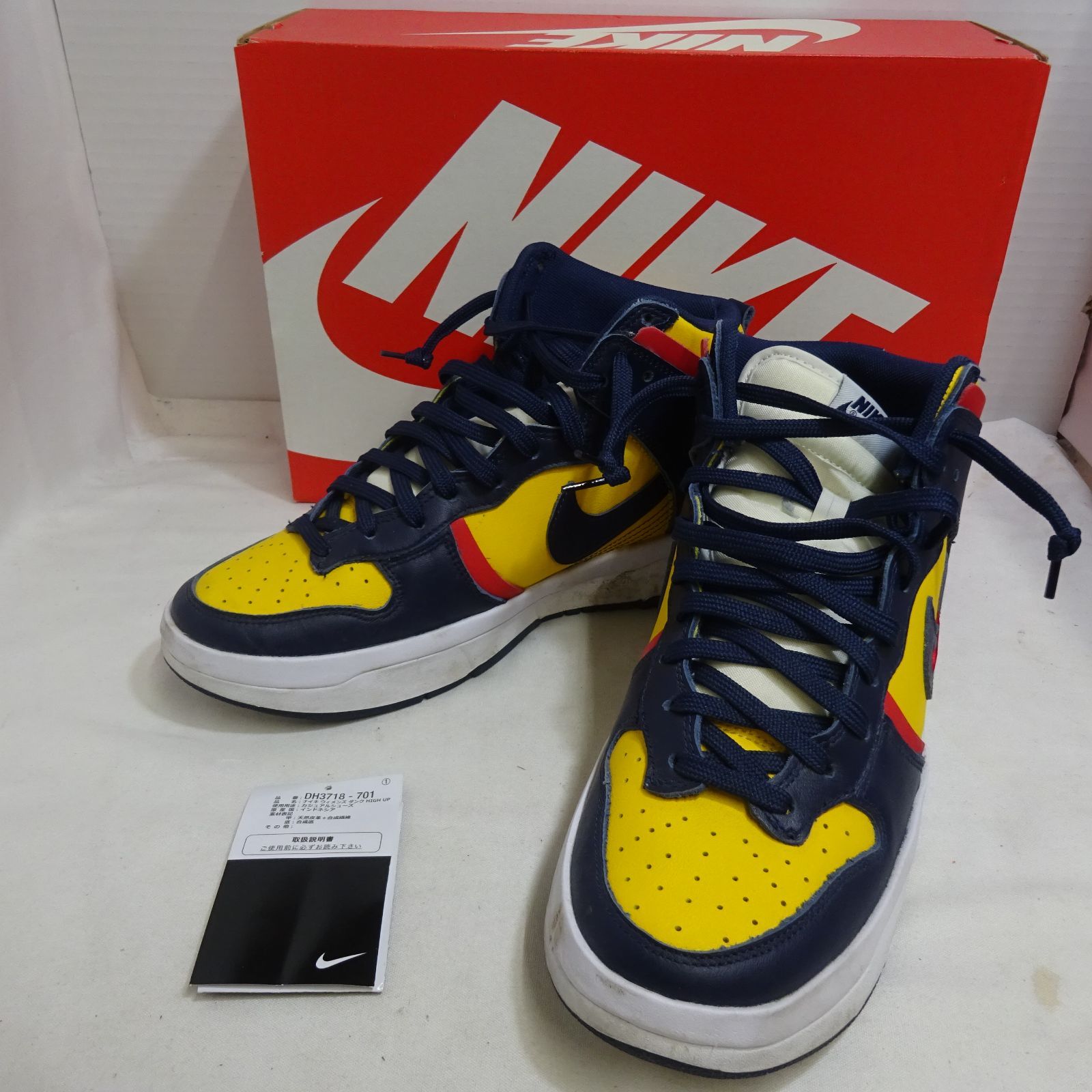 WMNS NIKE DUNK HIGH UP ウィメンズ ダンク ハイ アップ DH3718-701