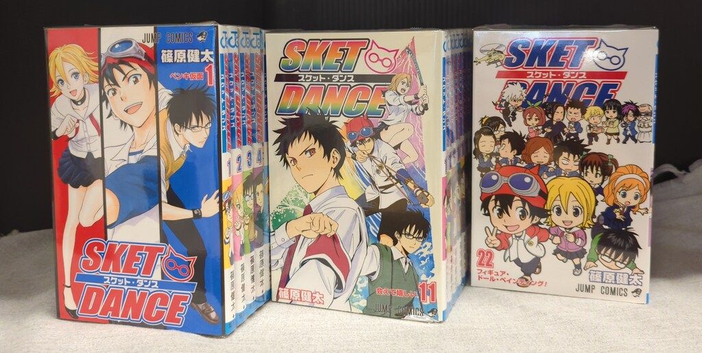スケットダンス 全巻セット1〜32巻 集英社 ジャンプコミックス 篠原