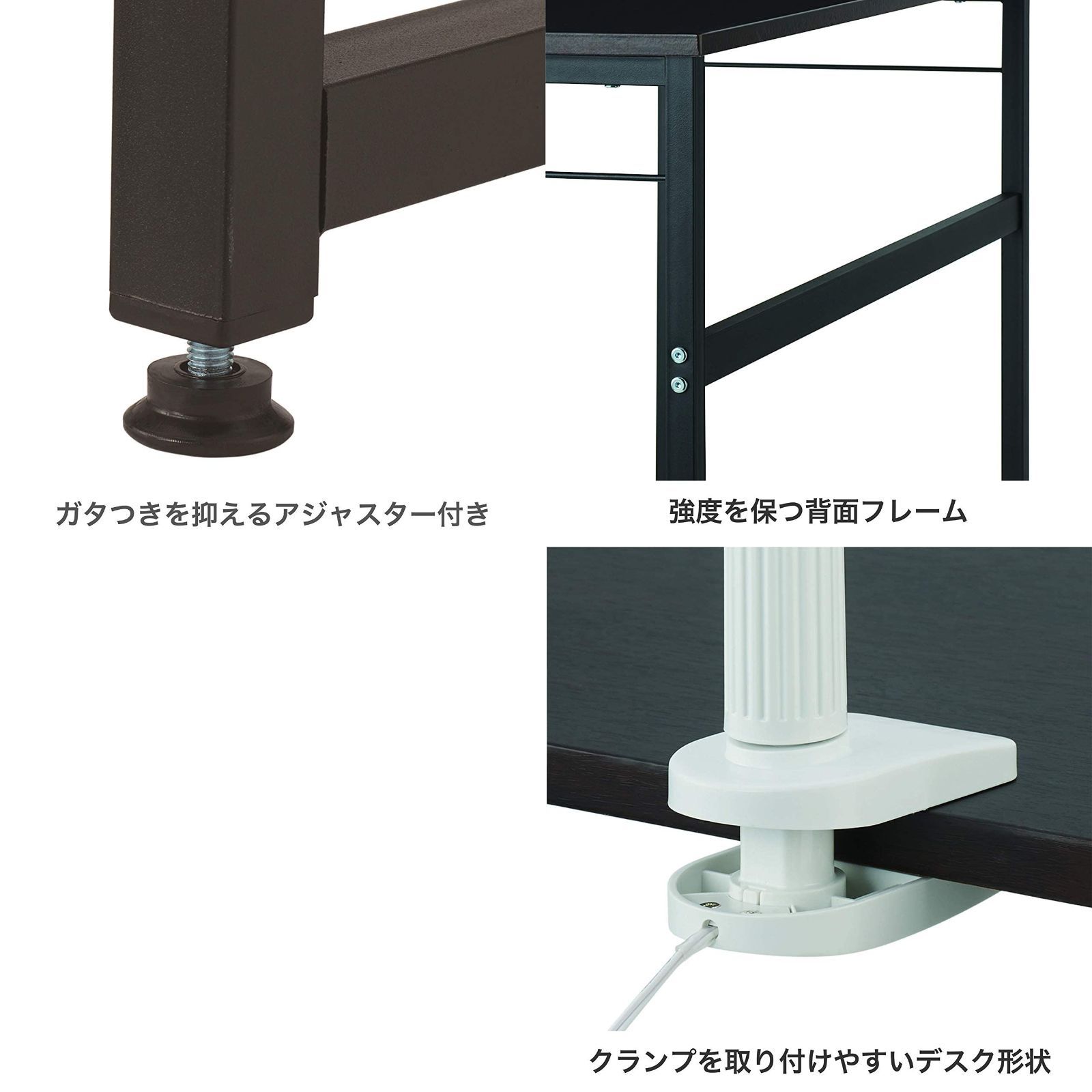 オフィスデスク 800×450mm