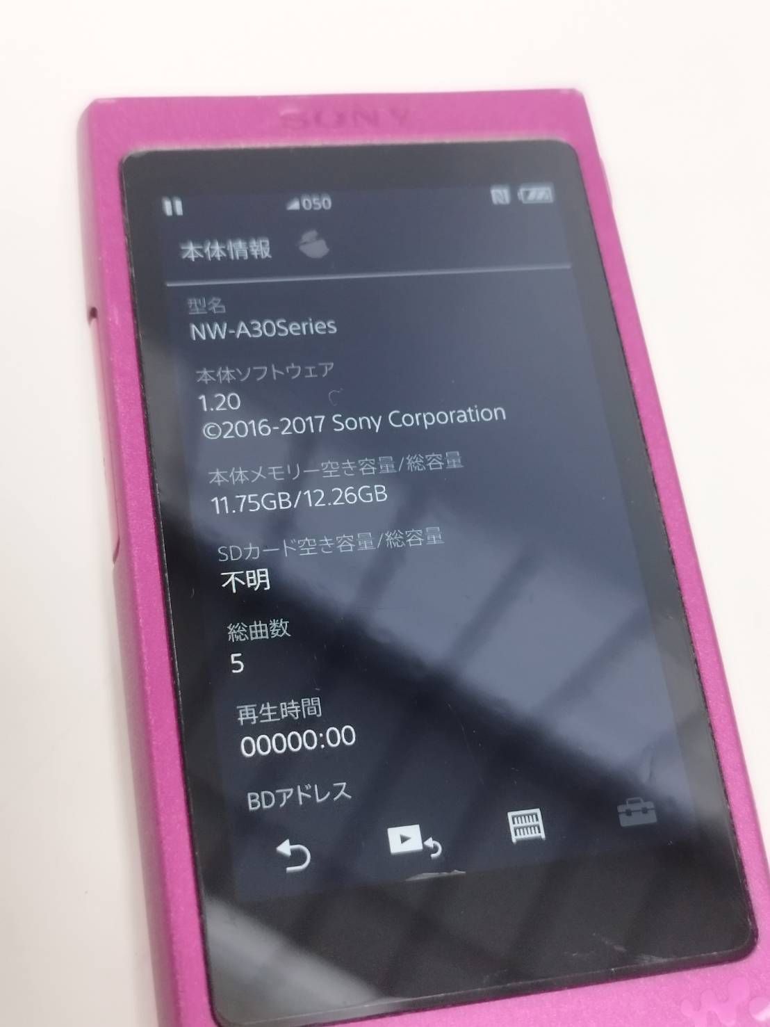 SONY ウォークマン NW-A35 16GB/ボルドーピンク - メルカリ