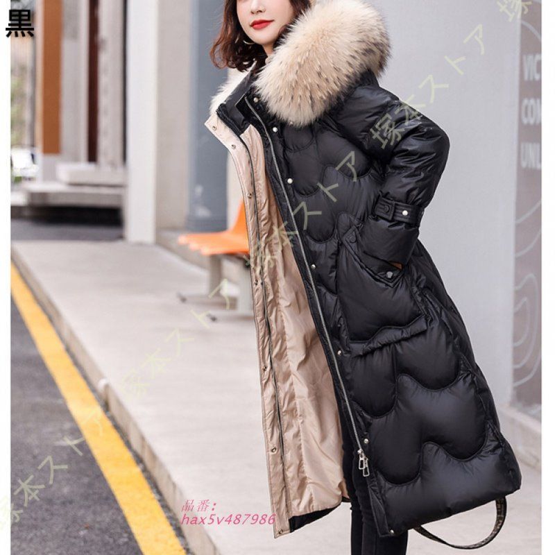 01475 包丁 マグロ包丁 玉鋼製 刃文綺麗 墨流し 切味抜群 未使用品