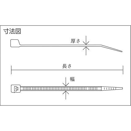 4.8mm×292mm