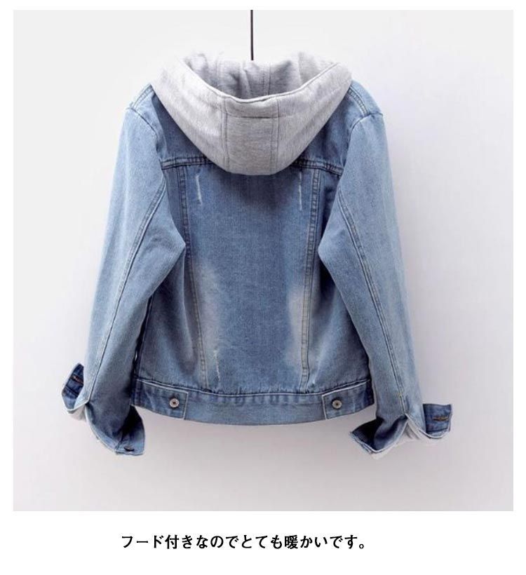 デニムブルー ジャケット フード付き デニムジャケット レディース 裏ボア 裏起毛 Gジャン フード付き