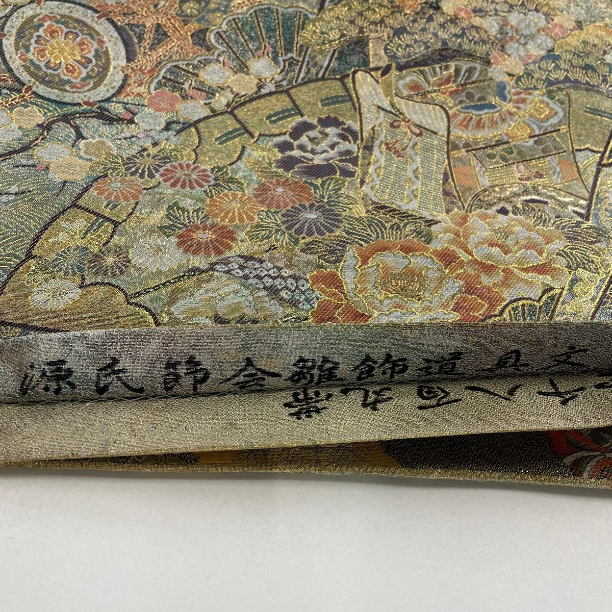 金色 お太鼓柄