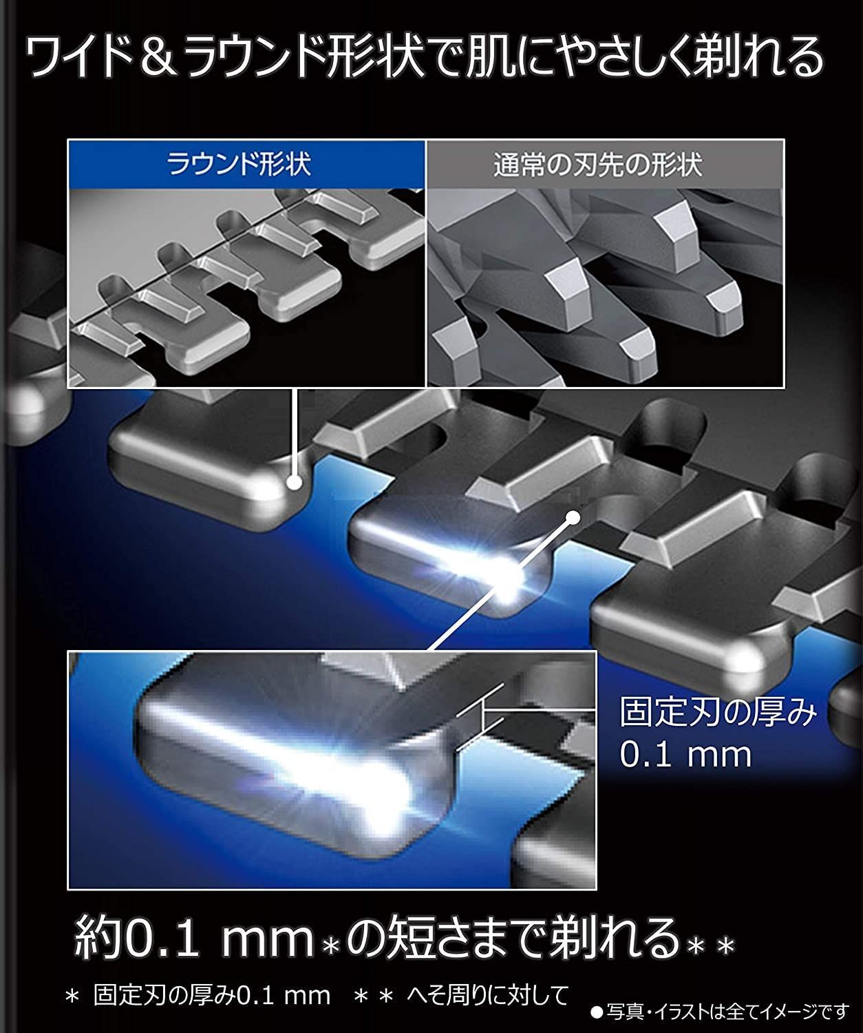 新着商品 白