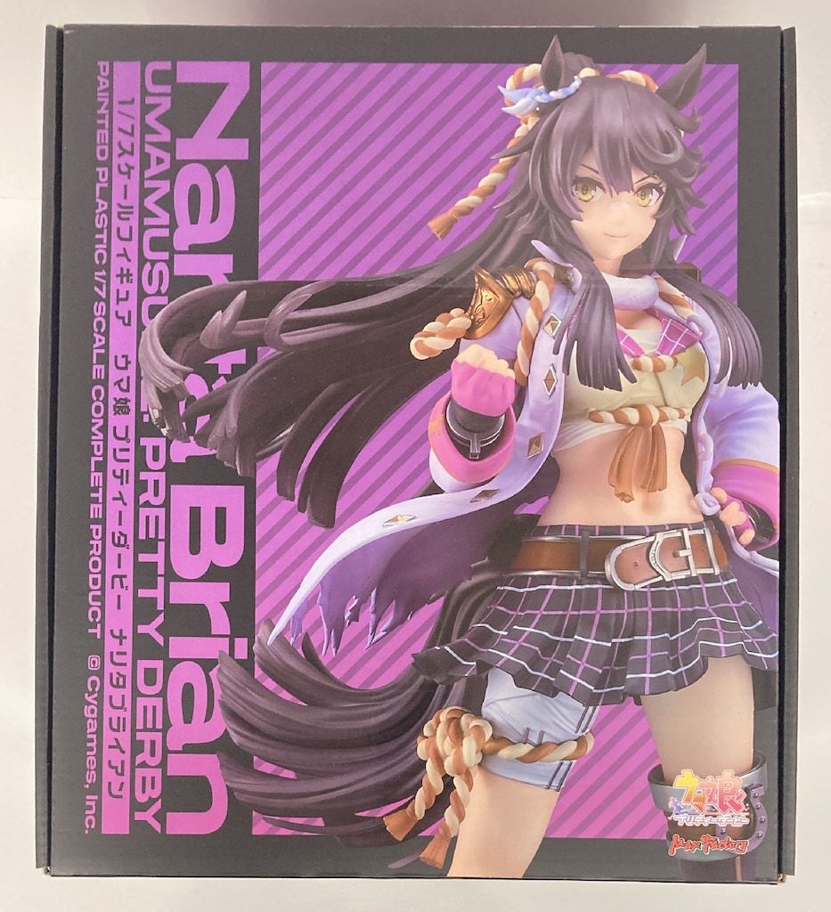 【新品未開封】ナリタブライアン フィギュア マックスファクトリー 未開封]ウマ娘プリティーダービー ナリタブライアン1/7